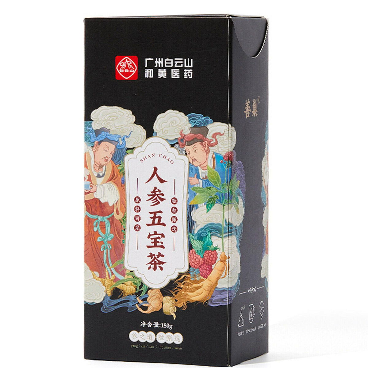 CIFbuy Ginseng Maka Sangshen Huangjing Wolfberry Herbal Tea 150g 7 Kinds of Herbs Tea