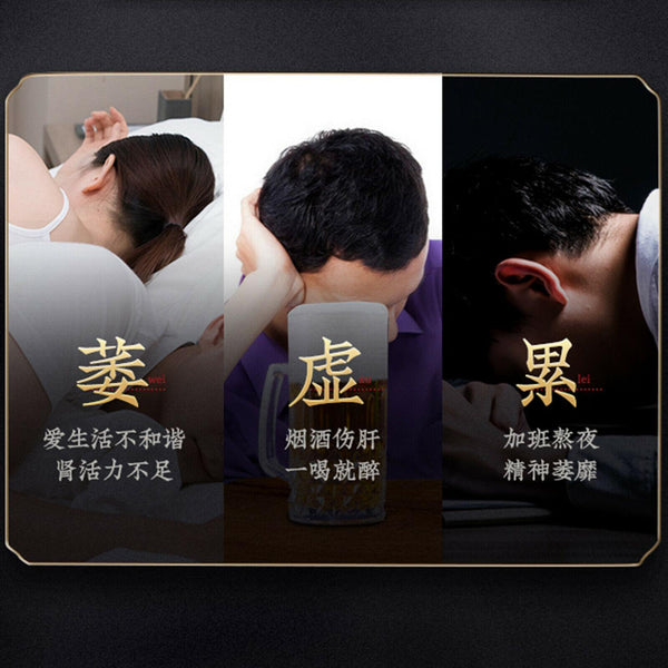 CIFbuy Ginseng Maka Sangshen Huangjing Wolfberry Herbal Tea 150g 7 Kinds of Herbs Tea