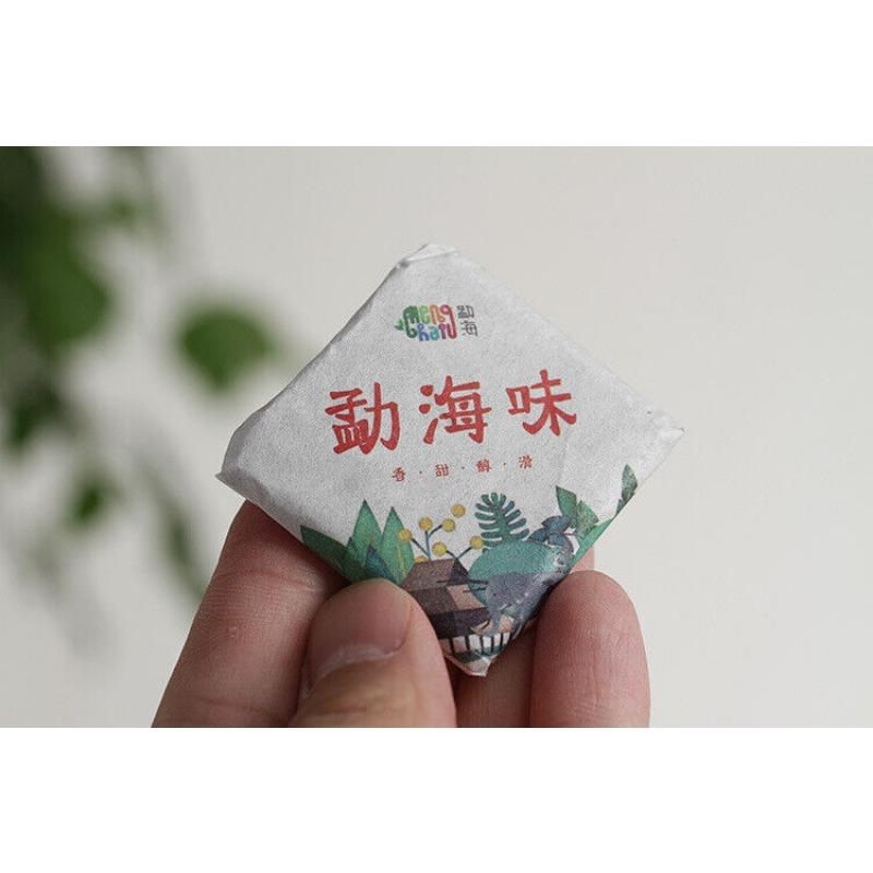 CIFbuy 500G Yunnan Pu'er Tea Menghai Flavor Small Square Brick 8g Ripe Tea