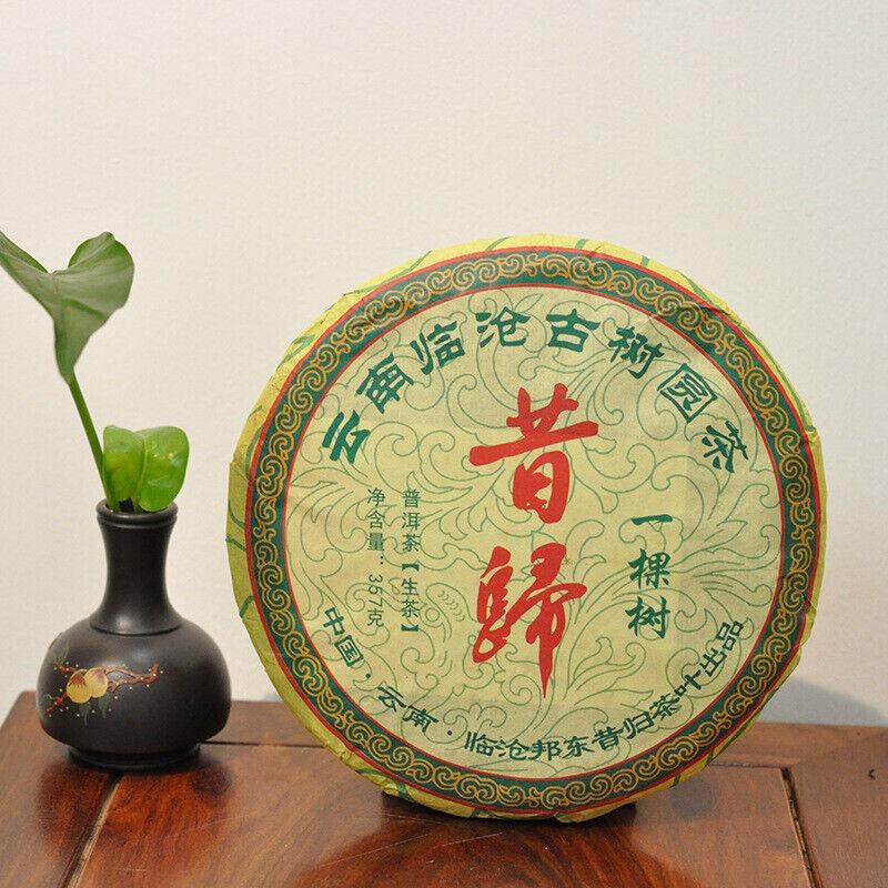 CIFbuy 357g Yunnan Pu'er Old Tea Tea Xigui Pu'er Raw Tea Cake