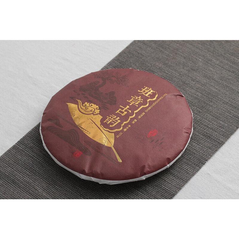 CIFbuy 357g Yunnan Pu'er Tea Banzhang Ancient Rhyme Aged Ripe Cake Seven Seed Cake Tea