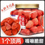 CIFbuy Organic Freeze Dried Crispy Dates, Strawberry, Fig Mix, Natural Energy Tea, Healthy Snack for Women 70g
