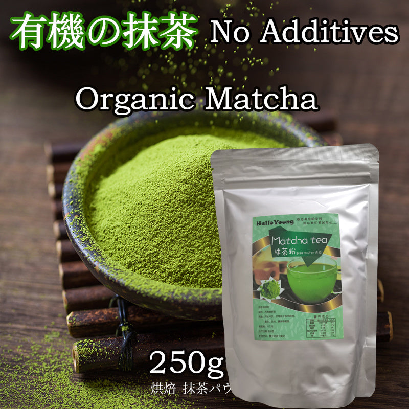 Organic Matcha Powder weight loss Is Rich In Antioxidants and Tea Polyphenols To detox the body Can Be Used In Handmade |Cake |Drinks Main image