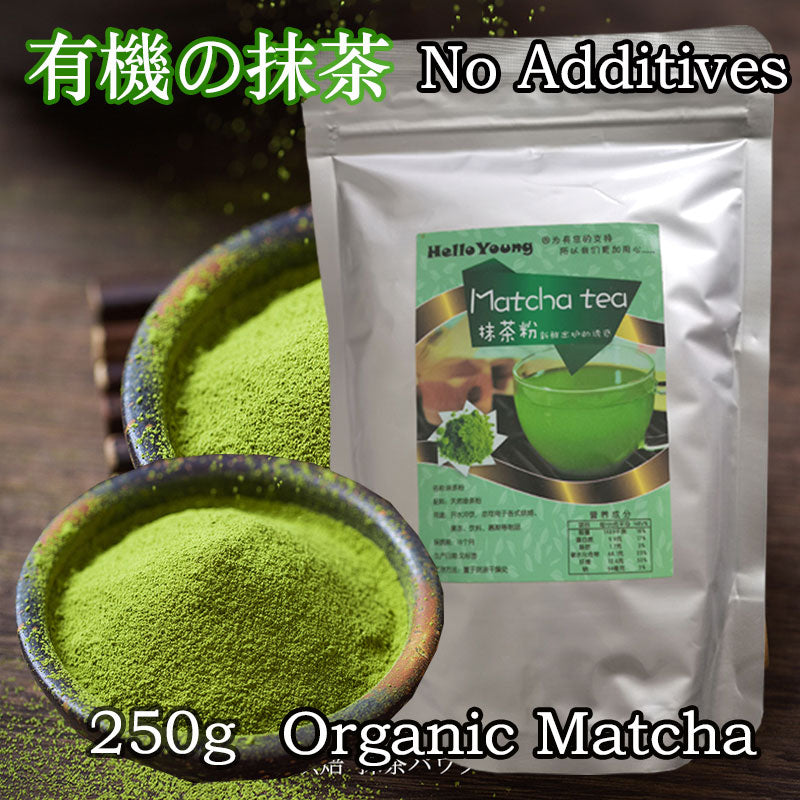 Matcha Green Tea Powder Ceremonial Grade From Japan Pesticide-Free Baking Gift Ideas weight loss products slimming Main image