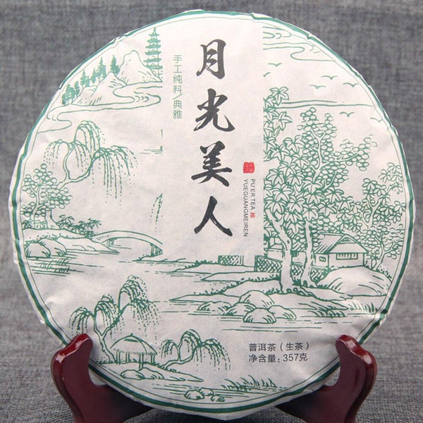 CIFbuy 2018 Moonlight White Beauty Ancient Tree Jingmai Raw Puerh Tea 357g
2018年月光白美人古树景迈生普洱散茶357克