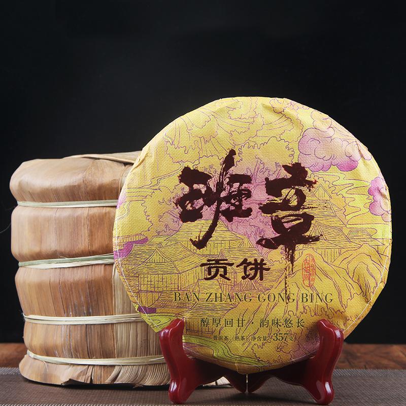 CIFbuy Pu-erh Tea, Ripe Tea Jin Ya Lao Ban Zhang, Pu-erh Cake Ban Zhang Gong Tea Collection, Ancient Tree Variety, Ripe Pu-erh Tea