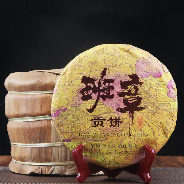 CIFbuy Pu-erh Tea, Ripe Tea Jin Ya Lao Ban Zhang, Pu-erh Cake Ban Zhang Gong Tea Collection, Ancient Tree Variety, Ripe Pu-erh Tea
