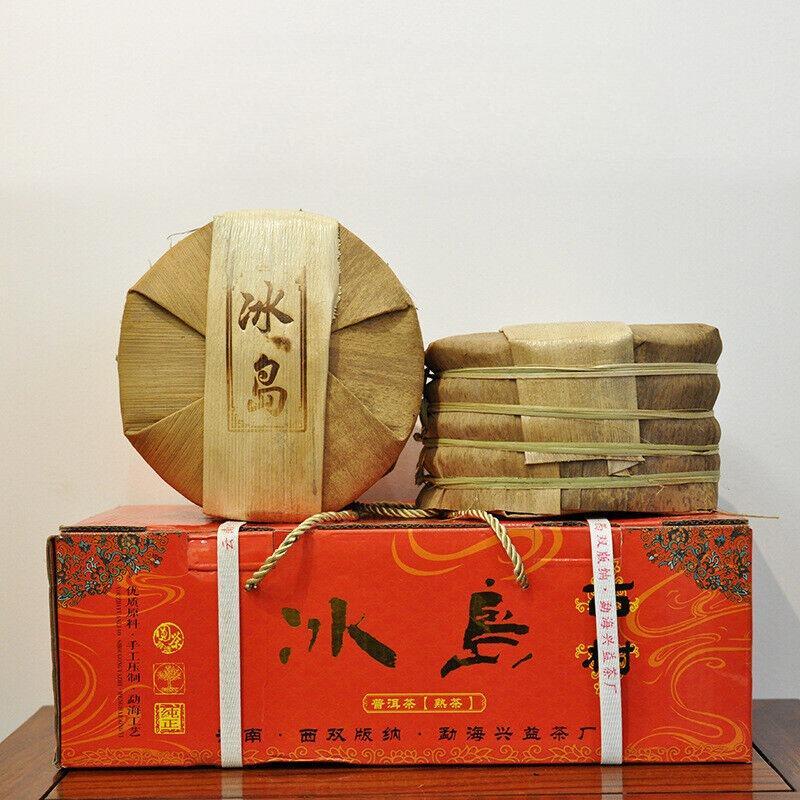 CIFbuy 357g Yunnan Tea Puerh Tea Cake Icelandic Ancient Tree Puerh Tea Pu'er Ripe Tea
