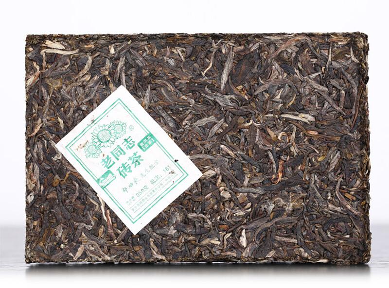 CIFbuy Haiwan Old Comrade 2018 Chinese Tea 9968 Batch 181 Shen Puer Tea Brick 250g