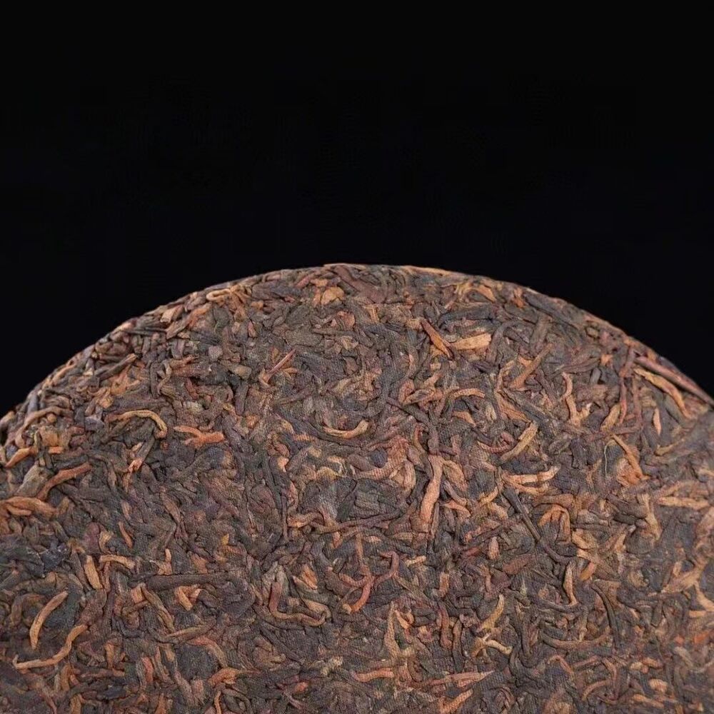 CIFbuy 357g Yunnan Palace Ripe Pu-erh Tea Cake 2010 Aged Puerh Cooked Tea Old Pu'er Tea