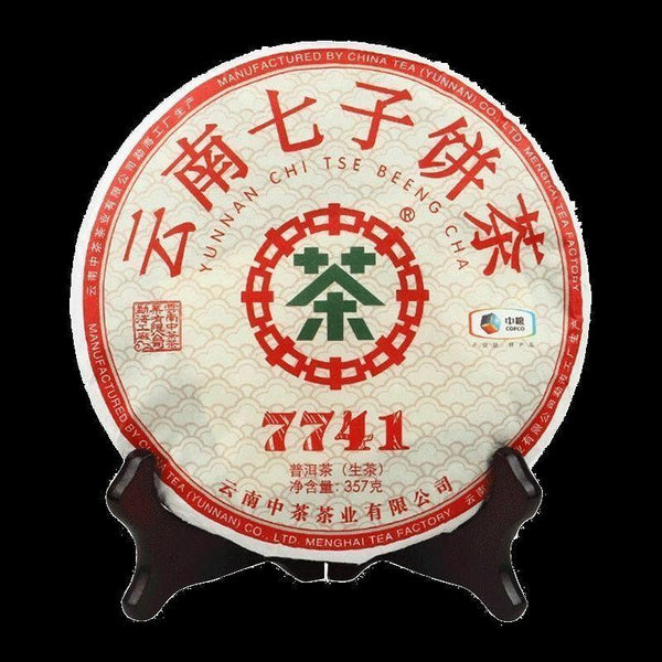 CIFbuy 2019/2020 Classic 7741 Raw Pu-erh Sheng Cha 357g Cake Zhongcha Pu'er Puer Tea