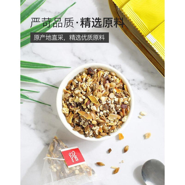 CIFbuy 96g Red Bean and Coix Seed Bagged Tea Barley Tartary Buckwheat Triangle Tea Bag