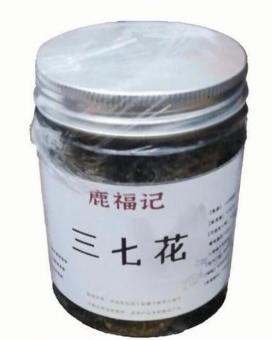 sanqi HuaPanax Notoginseng Flower 100% Natural Healthy Herbal Tea 修正 三七花田七花茶煲汤泡茶