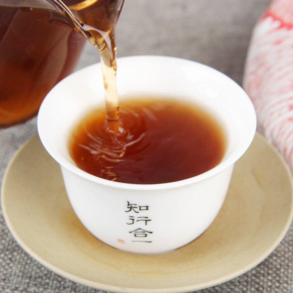 CIFbuy 2020 Good Pu'er to Pass on to Future Generations Ripe Pu'er Tea Old Tree Pure Material Shou Pu'er Tea 357g 2020年优质普洱茶，值得传给后代 熟普洱茶 古树纯料 熟普洱茶 357克