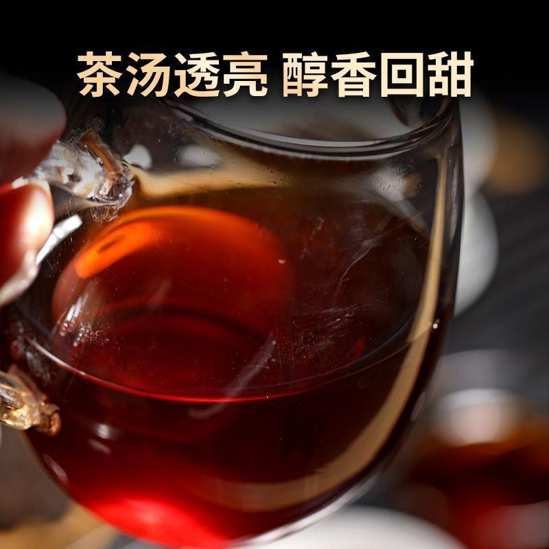 CIFbuy Yunnan Menghai Ancient Tree Tea Pu'er Ripe Tea Cake Qizi Cake Tea 357G