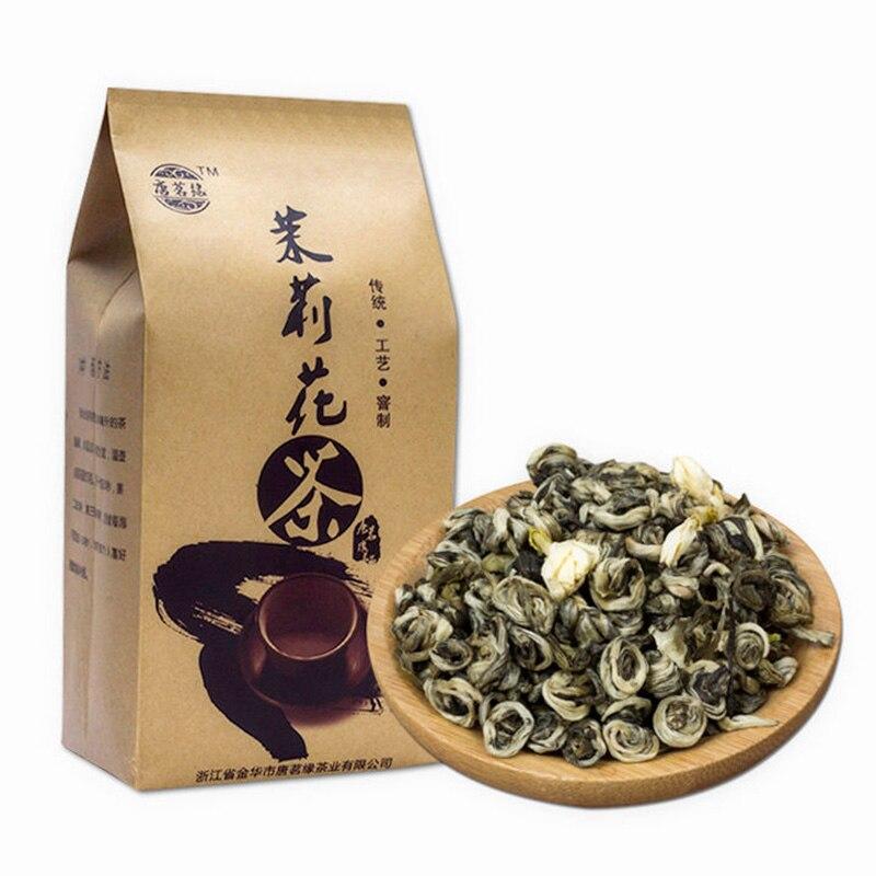 CIFbuy 2023 Puluochun Green Tea, Chinese Loose Leaf Green Tea with Floral White Jasmine, 250g
2023年普洛春绿茶，中国散装绿茶，带花香白茉莉，250克