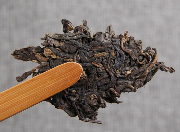 CIFbuy Puerh Raw 2005 Year YUNNAN YIN HAO BING CHA Puwen Yunya Cake Puer Tea Raw 400g