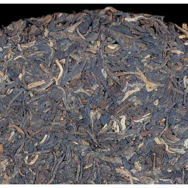 CIFbuy 2006 Puwen Yunya Yun Nan Qi Zi Bing Cha Premium Puerh Tea Cake 357g Raw Pu Er