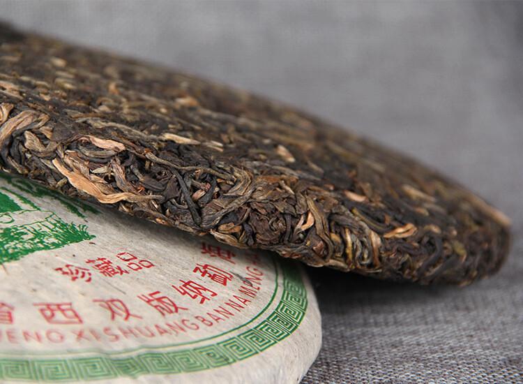 CIFbuy 2017 Year Nannuo Mountain Raw Puer Tea Nan Nuo Shan Shen Puerh Tea 357g