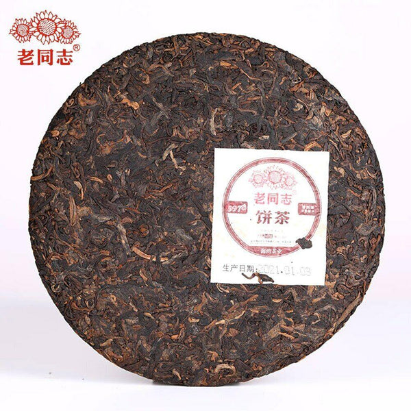 CIFbuy 2021 Haiwan 9978 Ripe Pu-erh Tea (Batch 211) Old Comrade Shu Puer Tea 357g