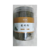 Powder Huang Jing Powder Chinese Herbs 250g 100% Pure Rhizoma Polygonati