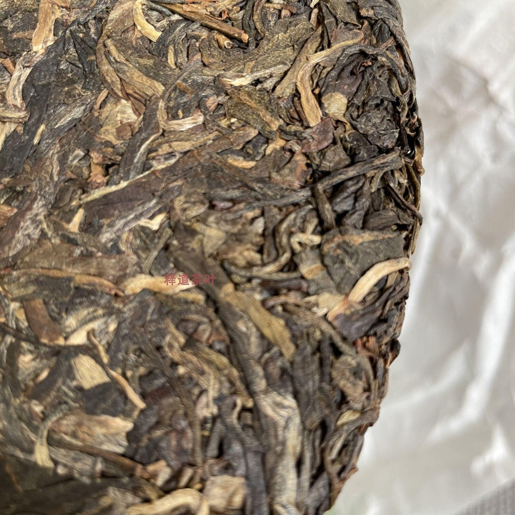 CIFbuy 2014 Haiwan Puer Shen Shan Lao Shu Premium Raw Pu-erh Tea Cake 500g Batch 141