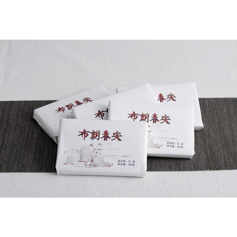 CIFbuy 200g Yunnan Pu'er Tea Bulang Spring Tip Pu'er Raw Brick Pre-Mingling Spring Tea