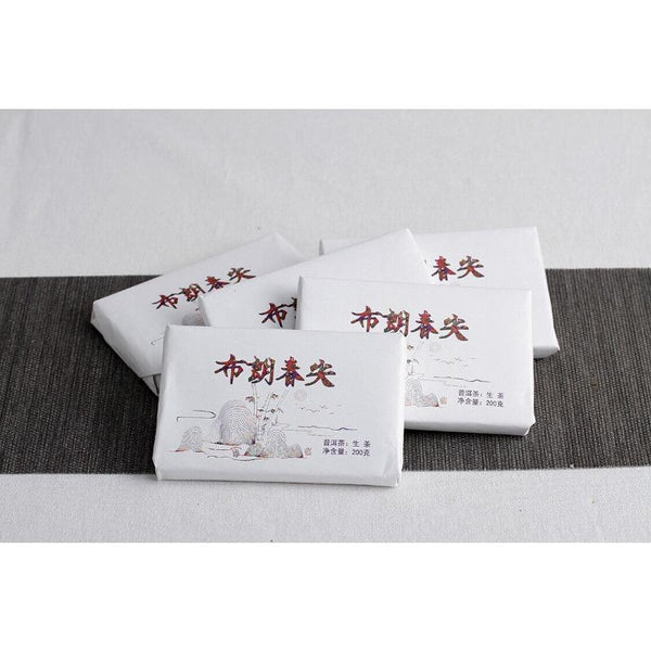 CIFbuy 200g Yunnan Pu'er Tea Bulang Spring Tip Pu'er Raw Brick Pre-Mingling Spring Tea