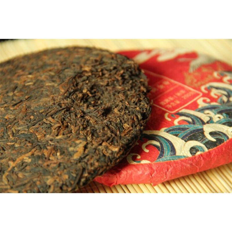 CIFbuy 200g Cang Pu Golden Bud Puerh Tea Ripe Cake Tea Menghai Chen Xiang Pu'er Cake