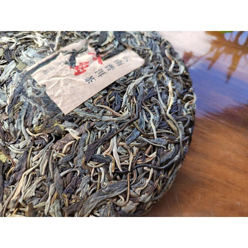 CIFbuy 357g Icelandic Puer Tea Raw Tea Yunnan Pu'er Tea Cake Yunnan Qi Zi Cakes
