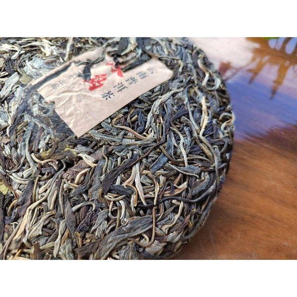 CIFbuy 357g Icelandic Puer Tea Raw Tea Yunnan Pu'er Tea Cake Yunnan Qi Zi Cakes