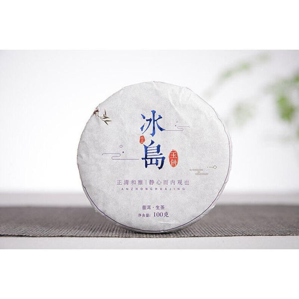 CIFbuy 100g Small Iceland Puerh Raw Tea Large Old Tree Tea Cake Yunnan Puerh Tea