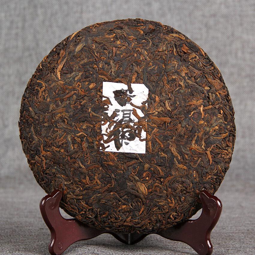CIFbuy 2017 Old Tree Golden Ripe Puer Tea Iceland Golden Buds Shu Puer Tea 357g