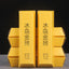 CIFbuy Yunnan "Island Gold Brick" Pu'er Raw Tea Brick, 150g, Ancient Tree Mengku Pure Material, Golden Flower, Fruity Aroma