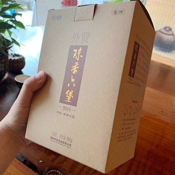 CIFbuy 2019 Zhongcha Liupao Tea Hei Cha China Liu Bao Cha Dark Tea Foreign Trade 500g