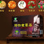 CIFbuy Cordyceps Militaris MACA Tea 100% Natural Energy | Cordyceps Maca Tea