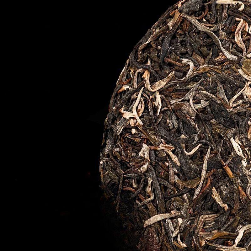 CIFbuy Iceland Puerh Tea Raw Tea Yunnan Menghu Cake Tea Ancient Tree Spring Tea 357g