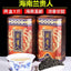 CIFbuy Oolong Tea Leaves Delicious Hainan Wuzhishan Specialty Rich Aroma Canister