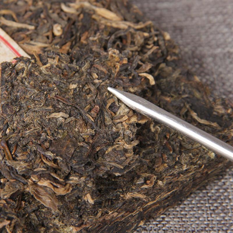 CIFbuy Premium Gold Award Yunnan Pu erh Brick Tea Natural 250g Gift