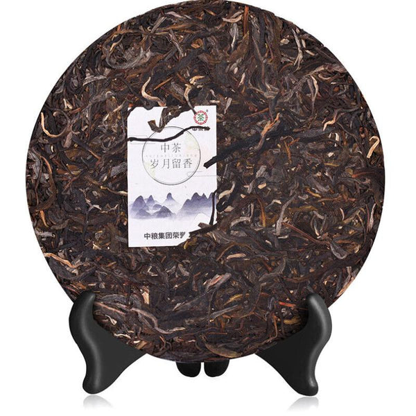 CIFbuy Sui Yue Liu Xiang * 2019 Zhongcha Pu'er Yunnan Menghai Qi Zi Tea Puer Raw 357g