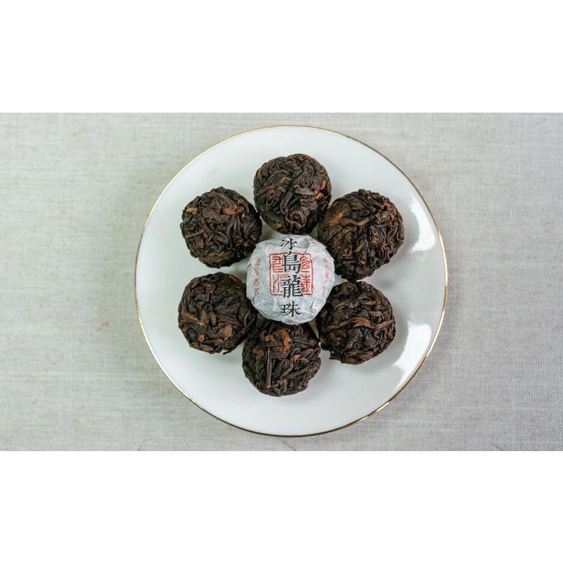CIFbuy 8g/pastille Icelandic Dragon Pearl Pu-erh Ripe Tea Small Tuocha Dragon Pearl