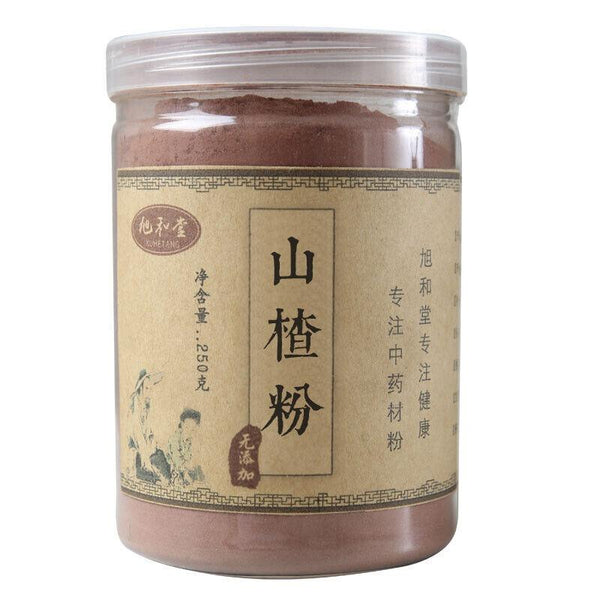 CIFbuy 250g High Quality Hawthorn Berry Extract Powder Herbs Tea 100% Pure