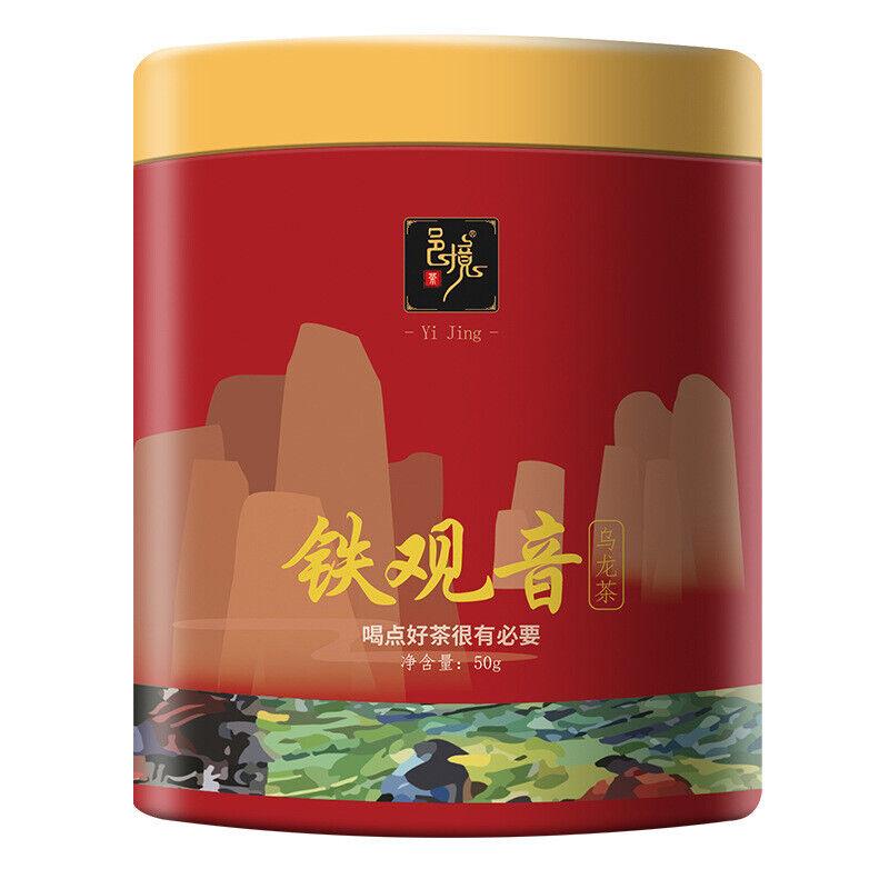 CIFbuy 20 years supply high grade Fujian tasty oolong tea Iron Buddha/Tie Guan Yin tea