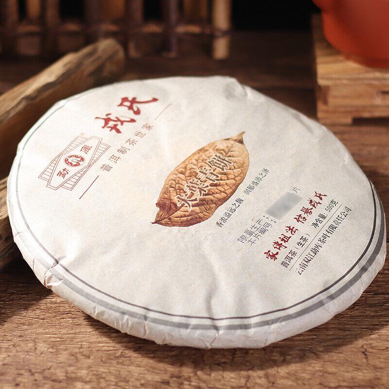 CIFbuy Yunnan Mengku Big Leaf Pu'er Tea Pu-erh Cake 2014 500g Raw Cha Imperial Puer Tea