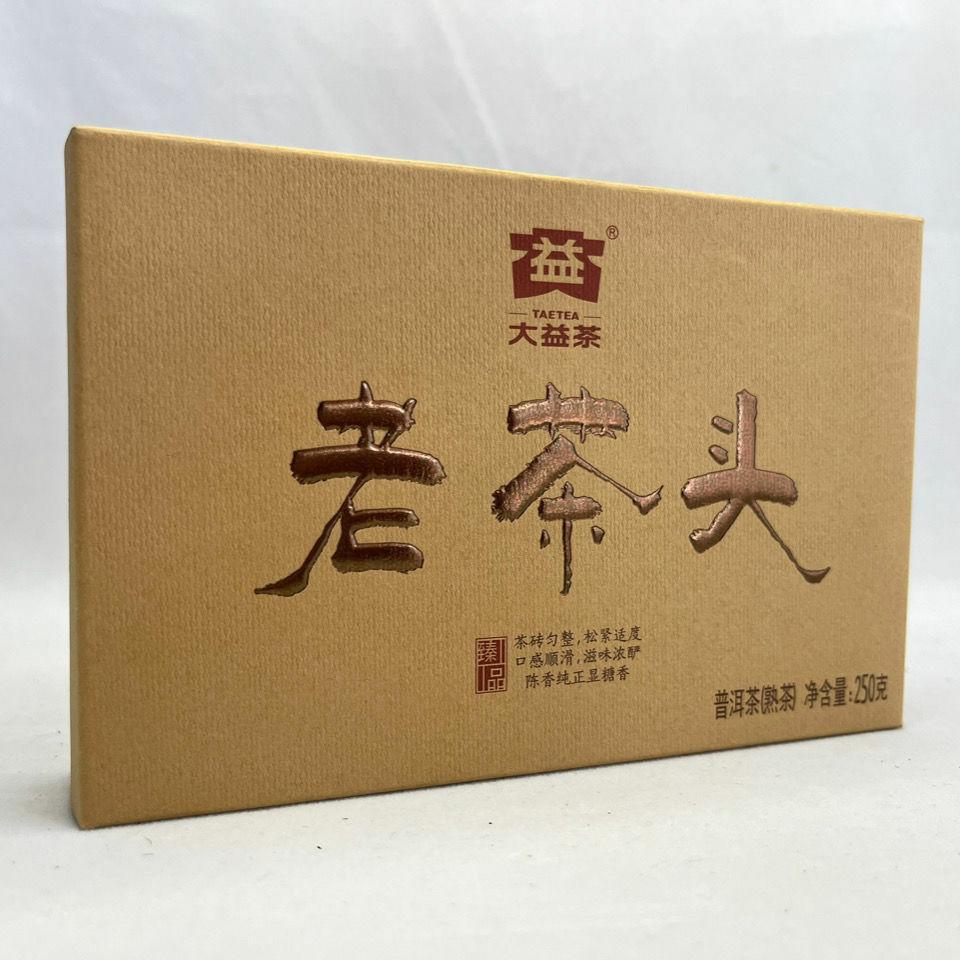 CIFbuy 2021 Lao Cha Tou TAETEA Dayi Ripe Pu Er Cha Tou Old Brick Shu Puer Tea 250g 2101