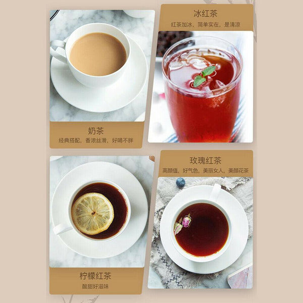 CIFbuy Qimen Gongfu Black Tea Floral Fruity Fragrance Natural Health