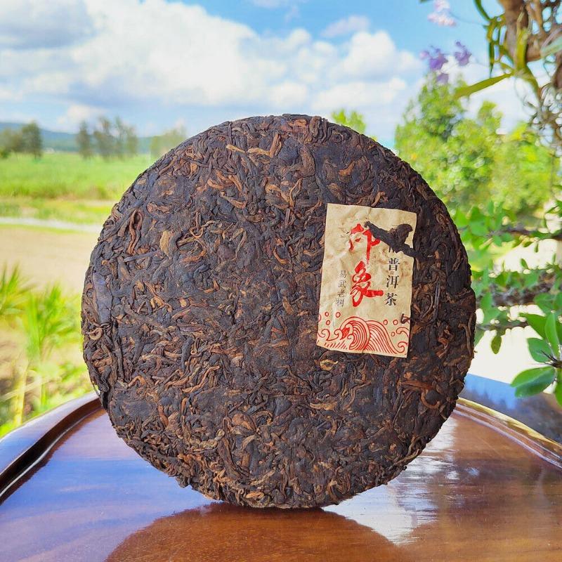 CIFbuy Ripe Puerh Tea Yunnan Aged Ripe Puerh Yiwu Old Tree Tea Cake Hong Jin Yin