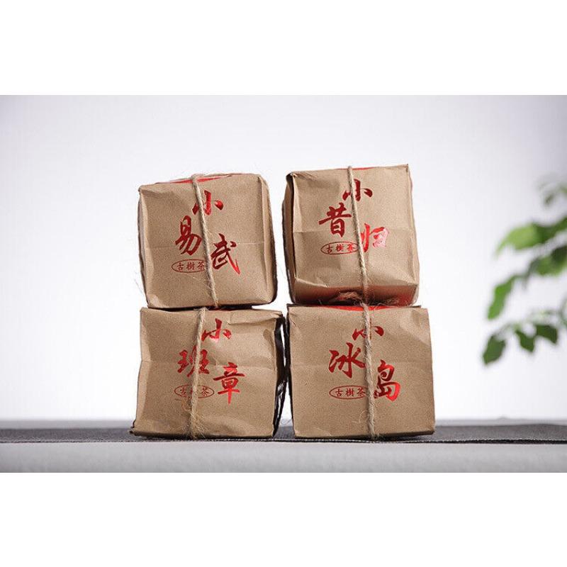 CIFbuy Yunnan Pu'er Tea 50g*5 Icelandic Raw Tea Cake Old Tree Tea Small Tea Cake
