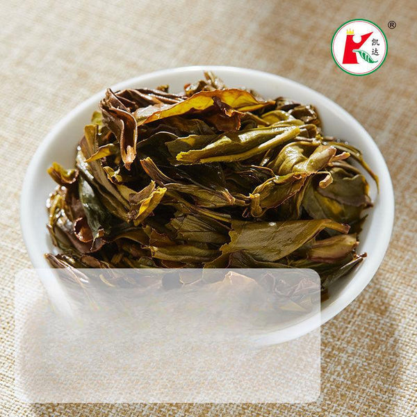 CIFbuy Huang Zhi Xiang Dancong Oolong Tea Spring Light Aroma 238g