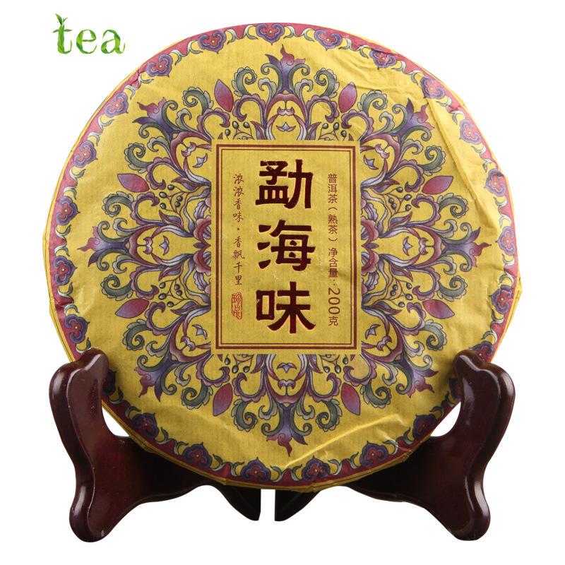 CIFbuy Yunnan Pu'er Menghai Chenxiang Chunyun 200g Ripe Tea Qizi Cake
云南普洱勐海陈香春韵200克熟茶七子饼